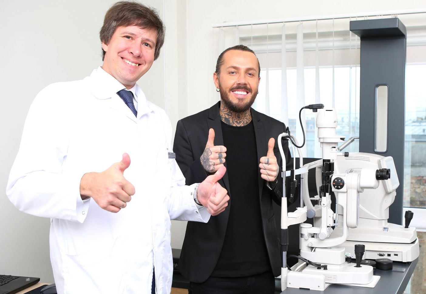 Kasher Acu veselības centrs